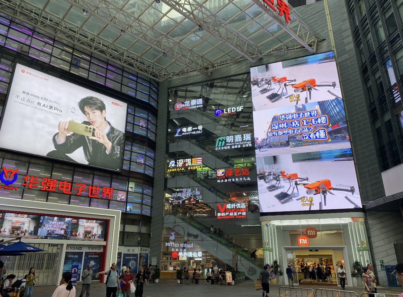 Inside Huaqiangbei Electronic World — massive LED screens and floors of gadgets
